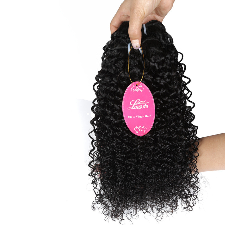 Kinky Curly Brazilian Human Hair Bundles [can be dyed]