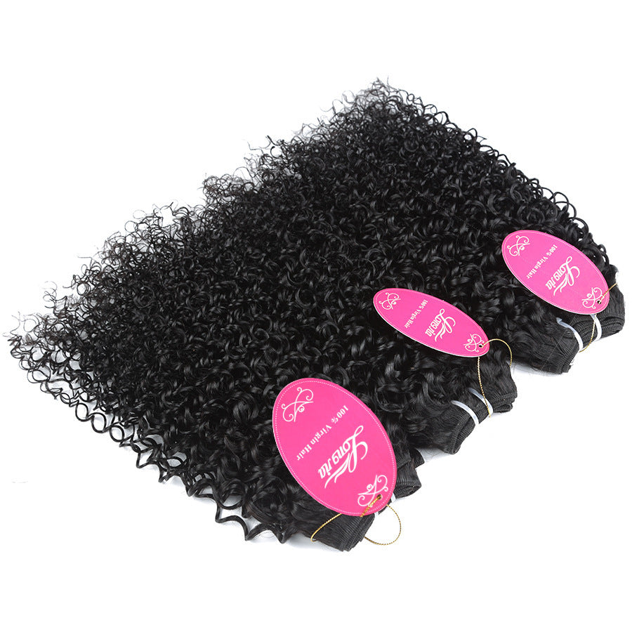 Kinky Curly Brazilian Human Hair Bundles [can be dyed]