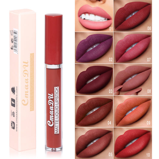 Non-stick Cup Long Lasting Waterproof Liquid Lip Gloss